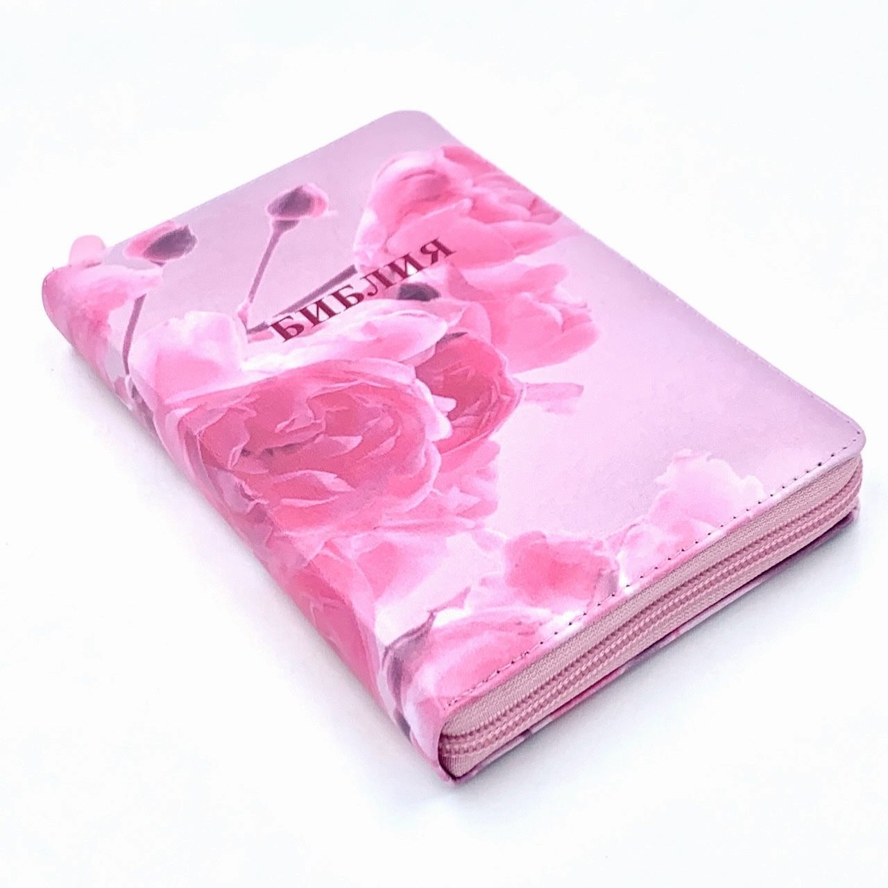 Библия 048 zti код 25048-52 цветная печать "розы", переплет из искусственной кожи на молнии с индексами, формат 125*195 мм, цветной обрез