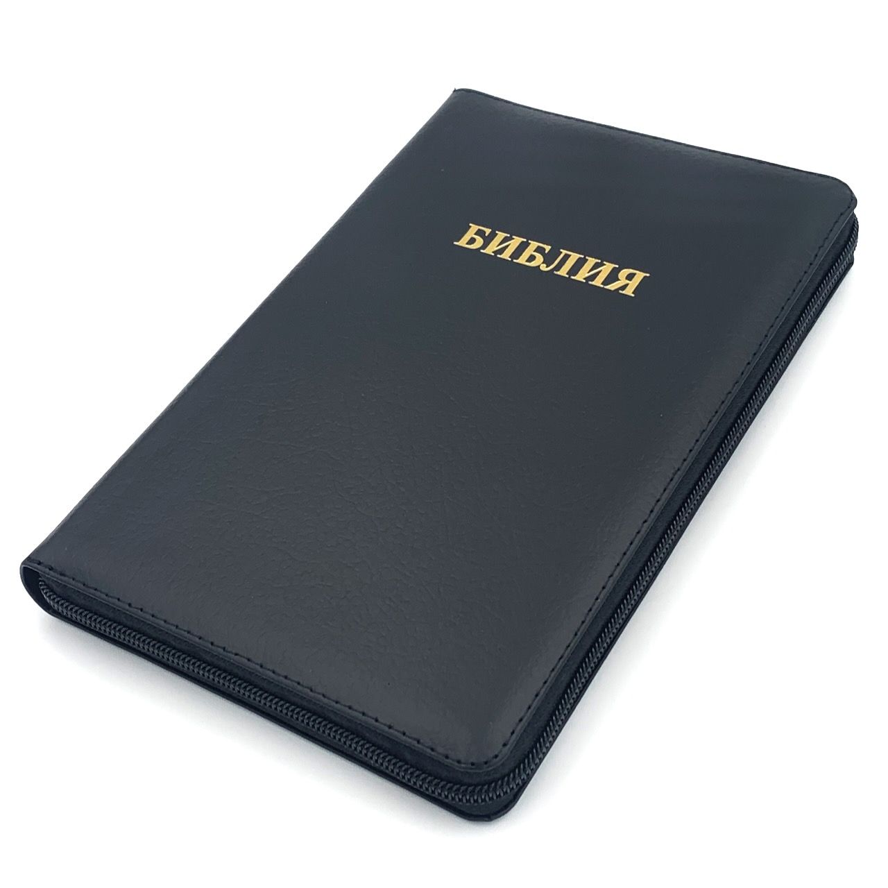 Библия 055zti код 23055-27 надпись "Библия", кожаный переплет на молнии с индексами, цвет черный пятнистый, средний формат, 143*220 мм