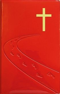 Библия 055 код C5 7115 переплет из искусственной кожи, цвет красный лак, дизайн "дорога ко Кресту", средний формат, 140*213 мм, параллельные места по центру страницы, крупный шрифт