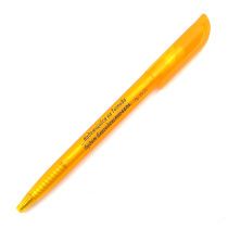 Ручка шариковая "надеющийся на Господа будет благоденствовать" Пр 29:25 - корпус цвет светло-оранжевый