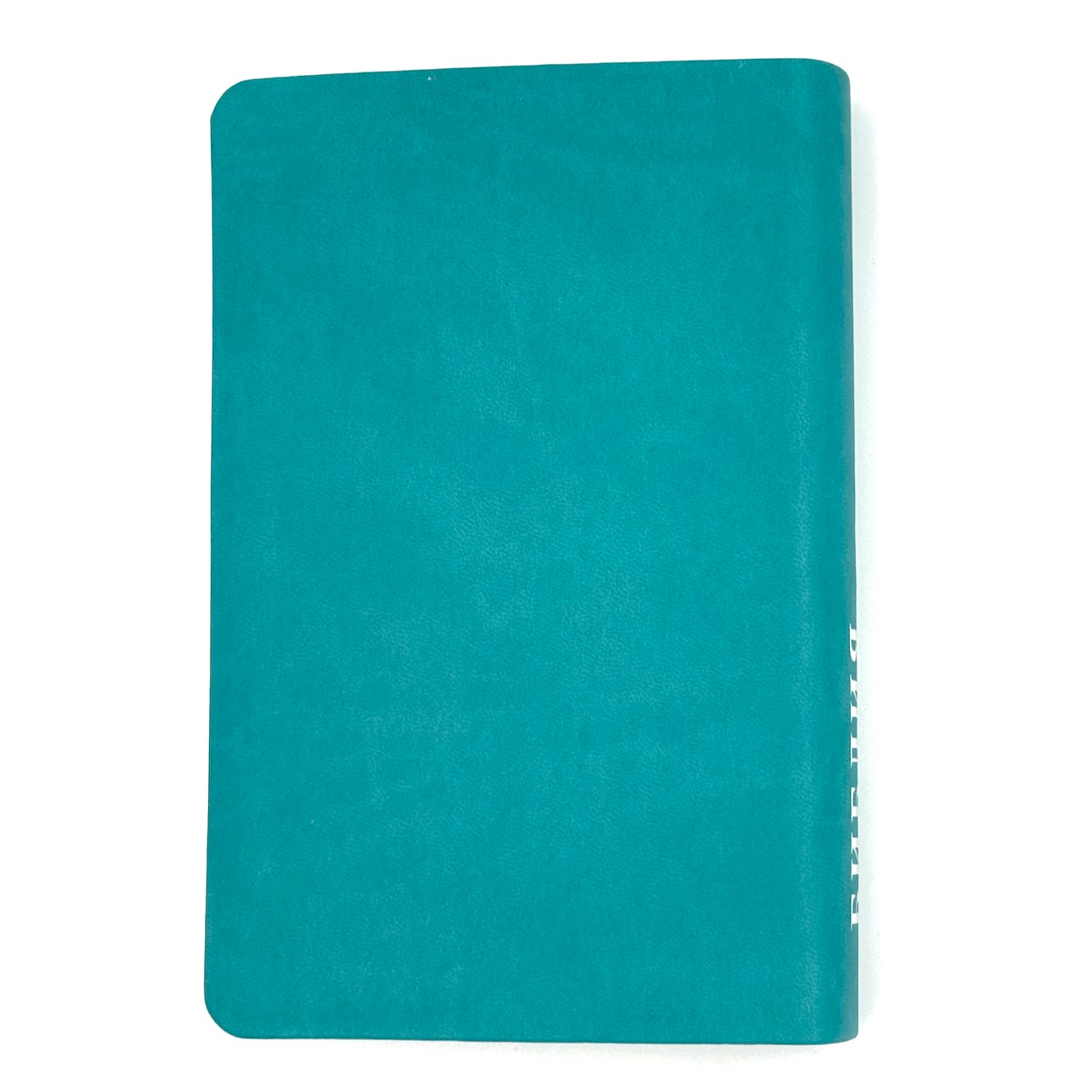 Библия 048 код 25048-48 дизайн "Библия с вензелем", переплет из искусственной кожи, цвет бирюзовый, формат 125*195 мм