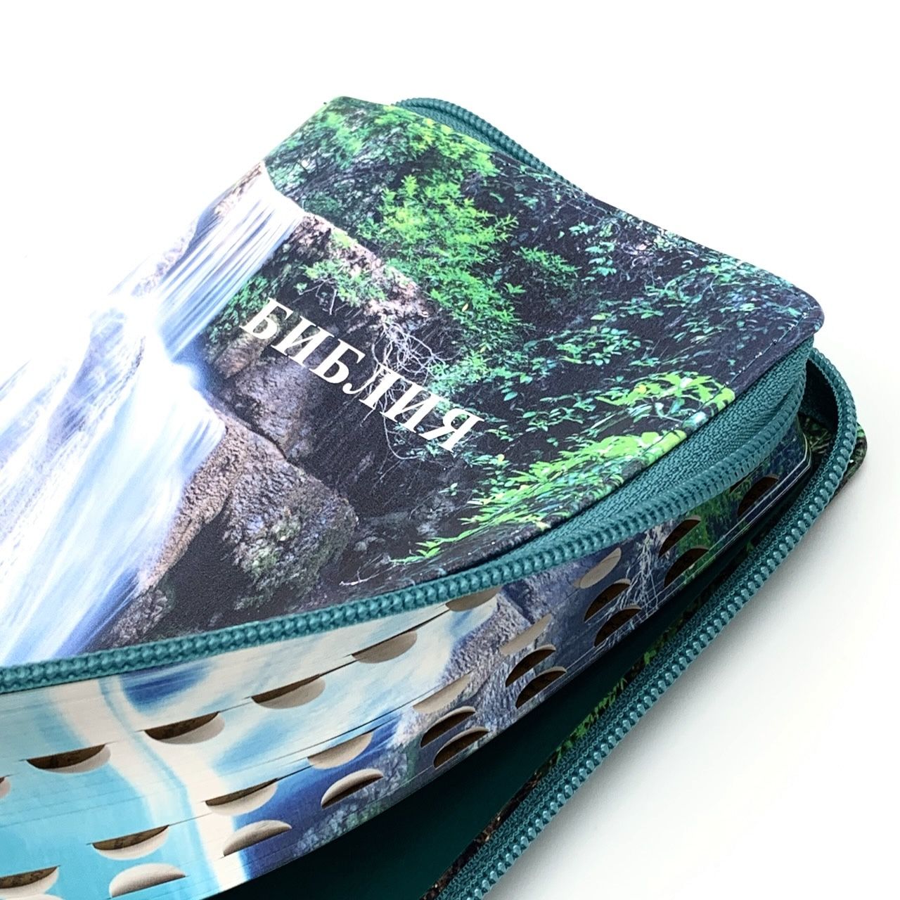 Библия 055zti код 24055-9 цветная печать "Водопад" переплет из искусственной кожи на молнии с индексами, формат 143*220 мм, цветной обрез