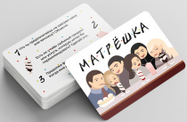 Игра для общения "Матрешка-4". игра для друзей