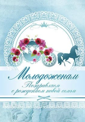 Сахалинский нефтяник - «Пишут поздравления, и даже стихи» - акция «Открытка герою» проходит в Охе