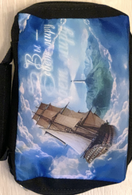 Чехол-сумка для библии 053 с ручкой из гидронейлона, размер 30*21 см, с полноцветной картинкой Корабль и Маяк "Вы -свет миру"
