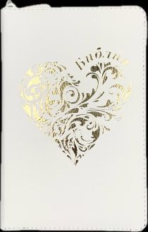 Библия 048 zti код 25048-8 дизайн "золотое сердце", кожаный переплет на молнии с индексами, цвет белый пятнистый, формат 125*195 мм