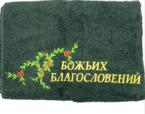 Полотенце махровое "Божьих благословений", цвет темно-зеленый, 40х70 см