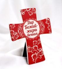 Крест керамический, 120х145 мм, с ножкой-подставкой и с металлической петлей для размещения на столе или на стене, надпись "Дар Божий - жизнь вечная" -цветы,цвет красный