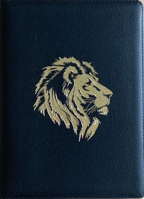 Библия 076z код B6, дизайн "золотой лев", кожаный переплет на молнии, цвет черный пятнистый, размер 180x243 мм