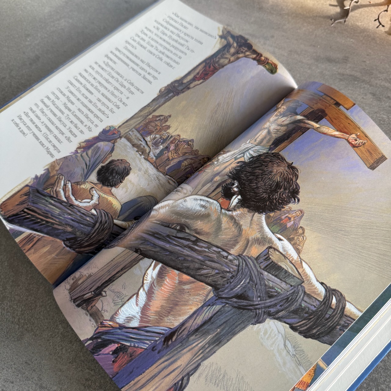 Библия в пересказе для детей. Ветхий Завет в пересказе о. Сергия Овсянникова,  Новый Завет в пересказе Юрия Табака