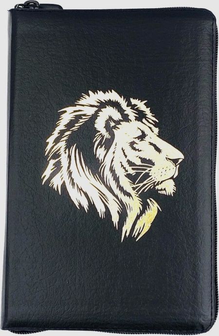 Библия 055z код 24055-52 дизайн "золотой лев", кожаный переплет на молнии, цвет черный пятнистый, средний формат, 143*220 мм