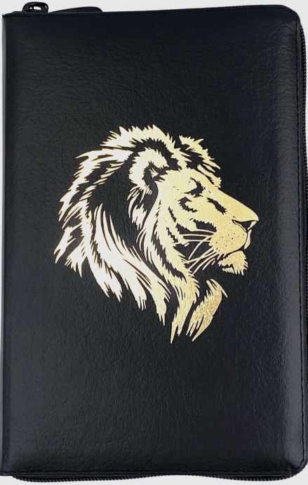 Библия 055zti код 24055-40 кожаный переплет на молнии с индексами, цвет черный матовый пятнистый, дизайн золотой лев, 143*220 мм