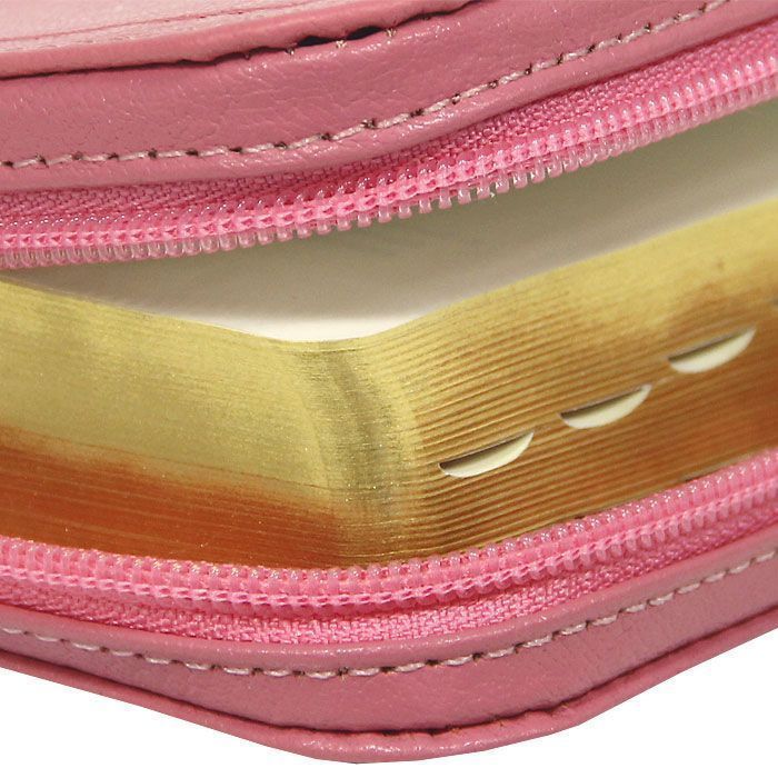 Библия 047ztifib, кожаный переплет с молнией, индексы, фиксируемая кнопка, цвет розовый, код 1123