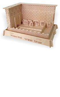 Пазл объемный (3Д) деревянный макет "Стена плача"