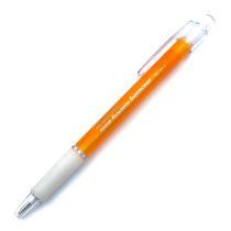 Ручка шариковая "Доброе имя лучше большого богатства" Пр 22:1 - корпус цвет светло-оранжевый
