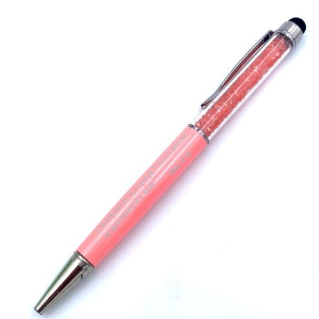 Ручка-стилус ЛЮКС "Смиритесь пред Господом, и вознесет вас" Иак 4:10, цвет розовый с кристаллами