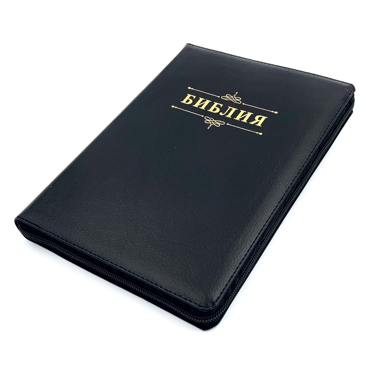 Библия 076zti код 23076-4, дизайн "слово Библия", кожаный переплет на молнии с индексами, цвет черный пятнистый, размер 180x243 мм