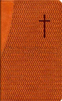 БИБЛИЯ (045DT2, код 1110, плетенка)