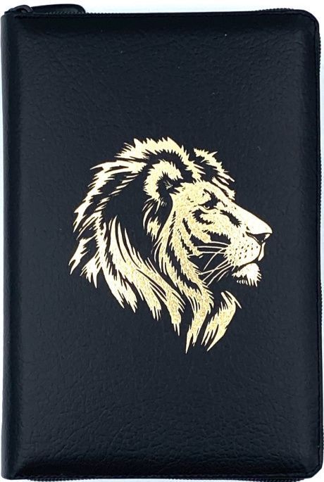 Библия 053zti код A2 дизайн "золотой лев", кожаный переплет на молнии с индексами, цвет черный пятнистый, формат  140*202 мм