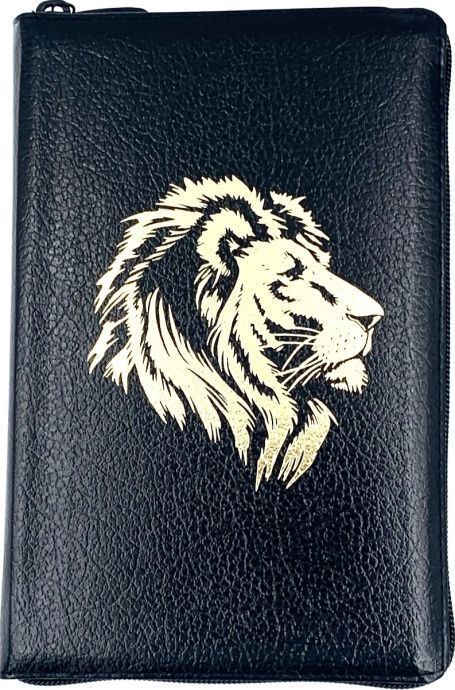 Библия 055zti код 24055-45 дизайн "золотой лев", кожаный переплет на молнии с индексами, цвет черный пятнистый металлик, средний формат, 143*220 мм