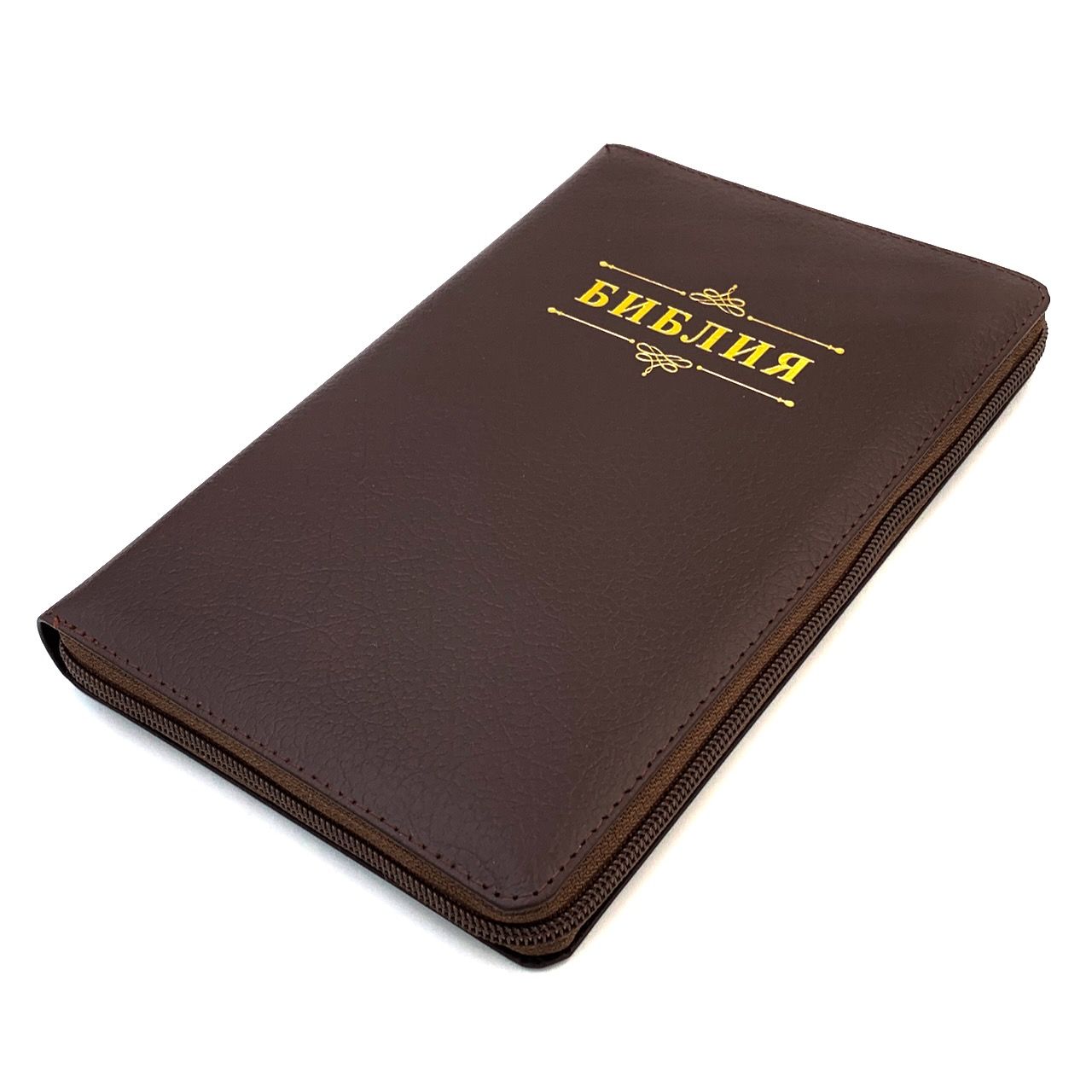 Библия 055zti код 23055-28 надпись "Библия с вензелем", кожаный переплет на молнии с индексами, цвет коричневый пятнистый, средний формат, 143*220 мм
